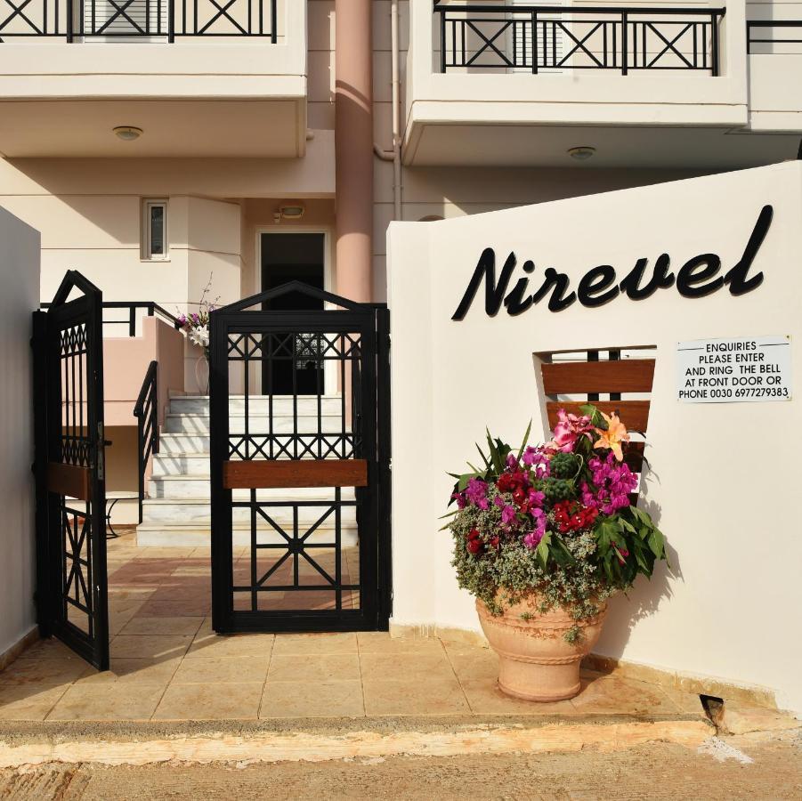 غوفي Nirevel Apartments المظهر الخارجي الصورة